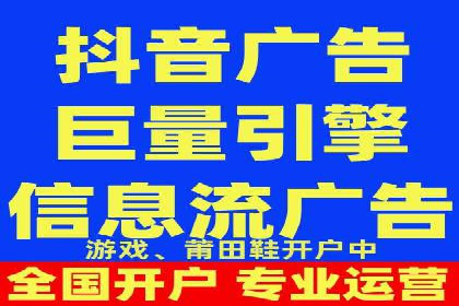百度SEM推广经典案例，揭秘家居行业的营销策略