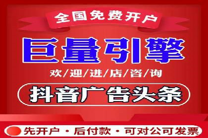 案例解析：SEM代运营机构助力品牌知名度提升