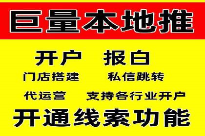 百度SEO推广公司案例解读：实战优化策略大揭秘